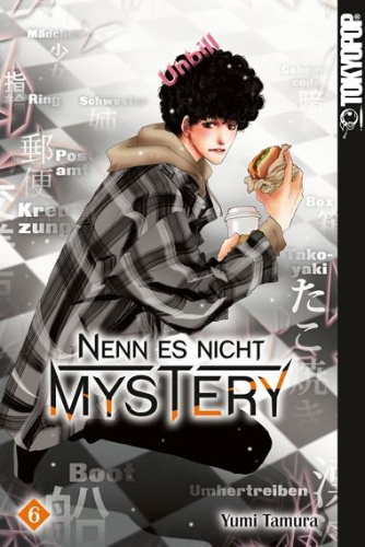 Buchcover und Innenansicht für das Buch: Nenn es nicht Mystery 06