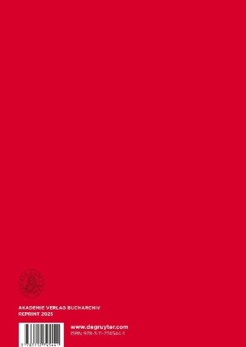 Buchcover und Innenansicht für das Buch: Analytical Theory of Forced Oceanic Waves