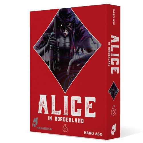 Buchcover und Innenansicht für das Buch: Imawa no Kuni no Alice