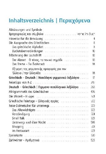 Buchcover und Innenansicht für das Buch: Langenscheidt Universal-Wörterbuch Griechisch