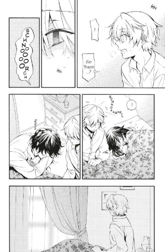 Buchcover und Innenansicht für das Buch: Pandora Hearts