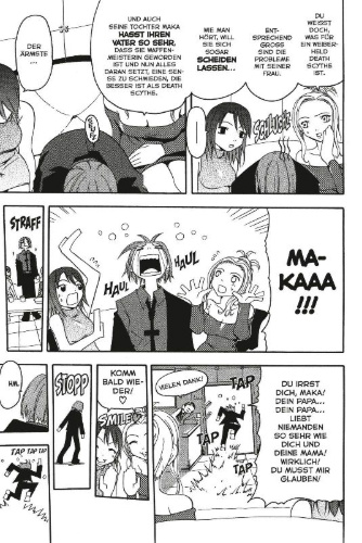 Buchcover und Innenansicht für das Buch: Soul Eater