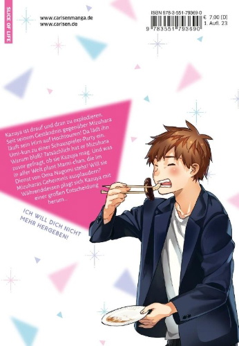 Buchcover und Innenansicht für das Buch: Kanojo, okarishimasu