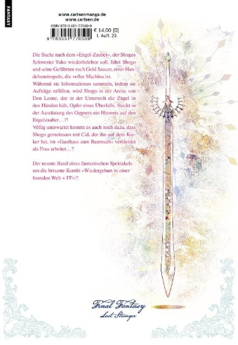 Buchcover und Innenansicht für das Buch:   Lost Stranger