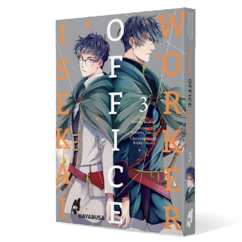 Buchcover und Innenansicht für das Buch: ISEKAI NO SATA WA SHACHIKU SHIDAI