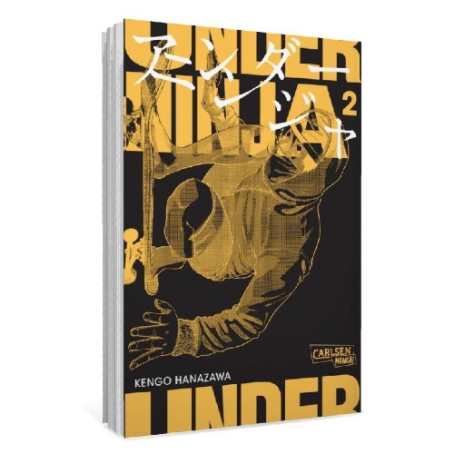Buchcover und Innenansicht für das Buch: Under Ninja