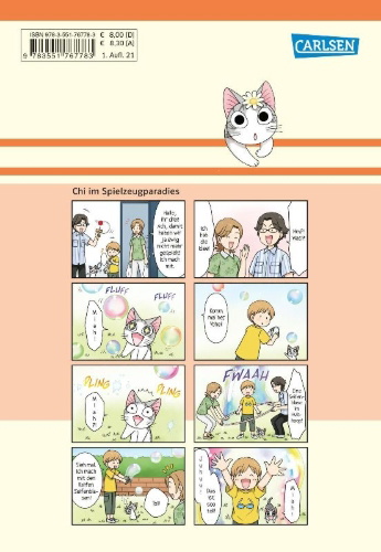 Buchcover und Innenansicht für das Buch: Kyo no koneko no Chi