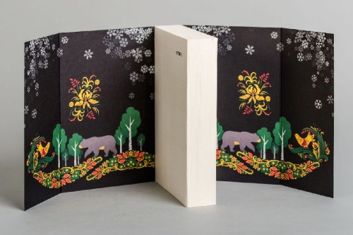 Buchcover und Innenansicht für das Buch: The Bear and the Nightingale - Winternight Trilogy Book 1