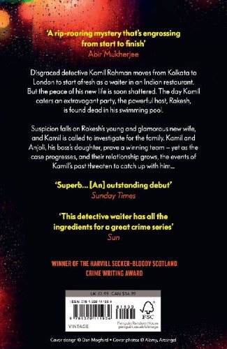 Buchcover und Innenansicht für das Buch: The Waiter