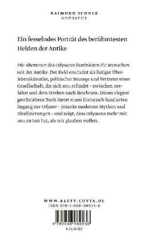 Buchcover und Innenansicht für das Buch: Odysseus