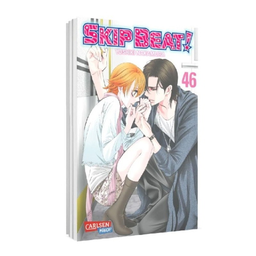 Buchcover und Innenansicht für das Buch: Skip Beat