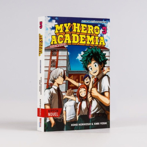 Buchcover und Innenansicht für das Buch: Boku no Hero Academia Yuuei Hakusho