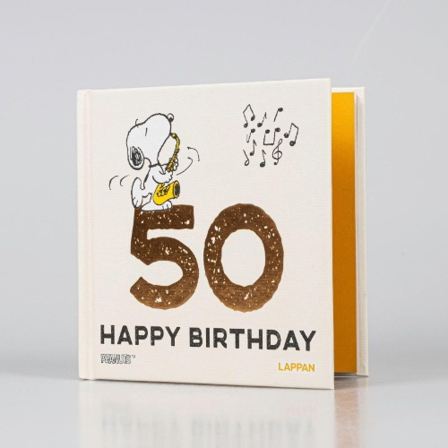 Buchcover und Innenansicht für das Buch: Peanuts Geschenkbuch: Happy Birthday zum 50. Geburtstag
