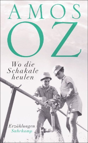 Buchcover und Innenansicht für das Buch: Arzot ha-Tan