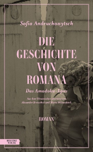 Buchcover und Innenansicht für das Buch: Die Geschichte von Romana
