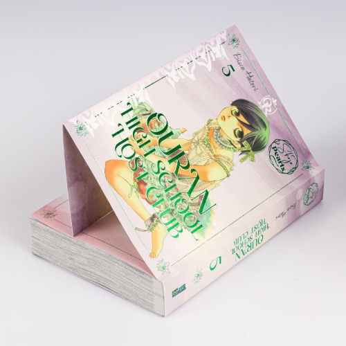 Buchcover und Innenansicht für das Buch: Ouran Koukou Host Bu