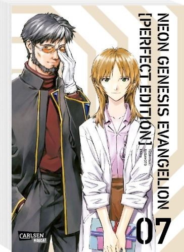 Buchcover und Innenansicht für das Buch: Aizouban Neon Genesis Evangelion