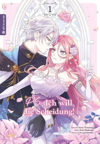 Buchcover und Innenansicht für das Buch: HAIKEI MISHIRANU DANNASAMA, RIKONSHITE ITADAKIMASU Vol.1
