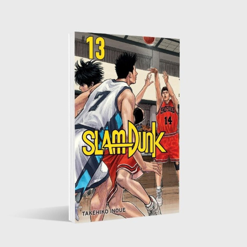 Buchcover und Innenansicht für das Buch: Slam Dunk