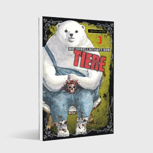 Buchcover und Innenansicht für das Buch: Doubutsu Ningen