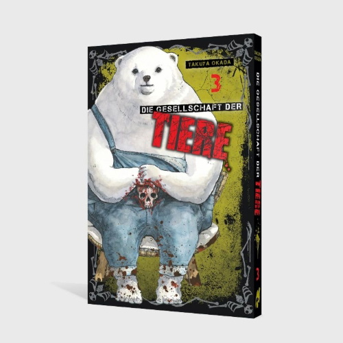Buchcover und Innenansicht für das Buch: Doubutsu Ningen