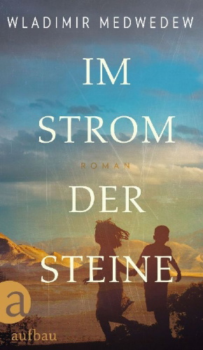 Buchcover und Innenansicht für das Buch: ¿¿¿¿¿¿