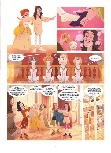 Buchcover und Innenansicht für das Buch: Belfort et Lupin