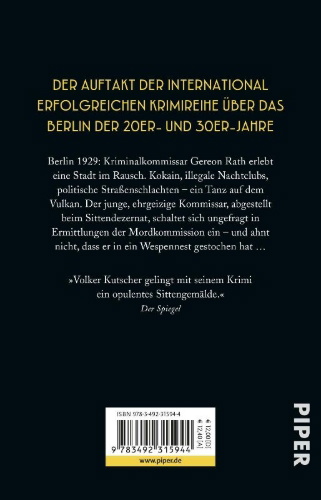 Buchcover und Innenansicht für das Buch: Der nasse Fisch