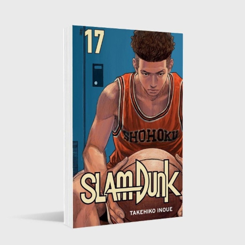 Buchcover und Innenansicht für das Buch: Slam Dunk