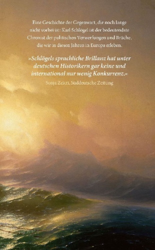 Buchcover und Innenansicht für das Buch: Auf der Sandbank der Zeit
