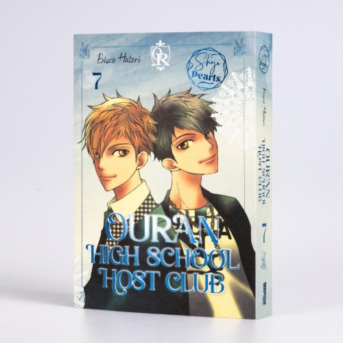 Buchcover und Innenansicht für das Buch: Ouran Koukou Host Bu