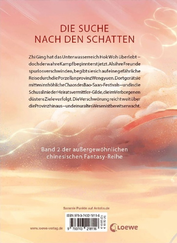 Buchcover und Innenansicht für das Buch: Paper Dragons (Band 2) - Das Erwachen der Sandgeister
