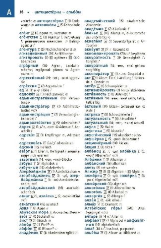 Buchcover und Innenansicht für das Buch: Langenscheidt Praktisches Wörterbuch Russisch