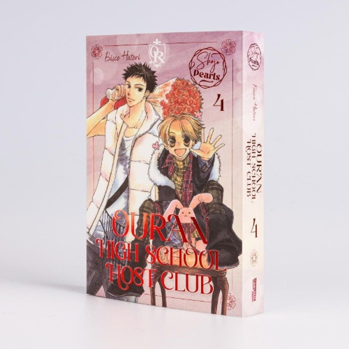 Buchcover und Innenansicht für das Buch: Ouran Koukou Host Bu