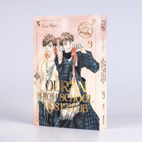Buchcover und Innenansicht für das Buch: Ouran Koukou Host Bu