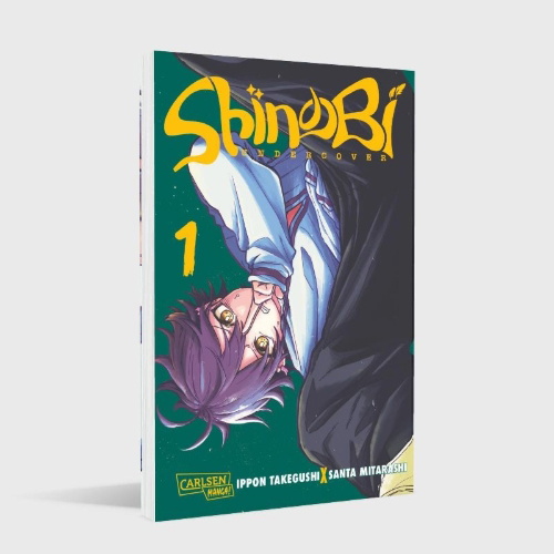 Buchcover und Innenansicht für das Buch: SHINOBIGOTO