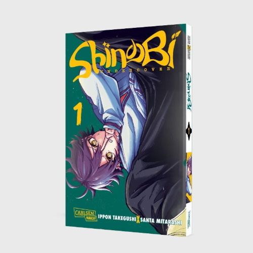 Buchcover und Innenansicht für das Buch: SHINOBIGOTO