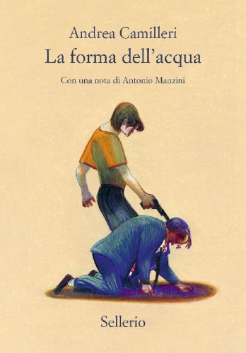 Buchcover und Innenansicht für das Buch: La forma dell'acqua