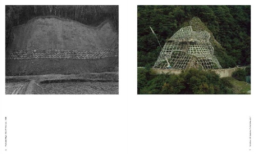 Buchcover und Innenansicht für das Buch: Toshio Shibata: Japan