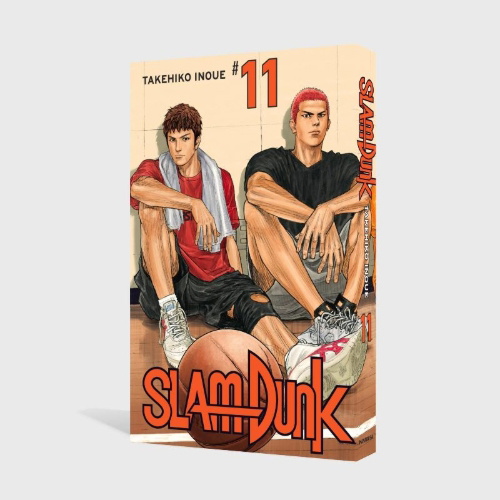 Buchcover und Innenansicht für das Buch: Slam Dunk