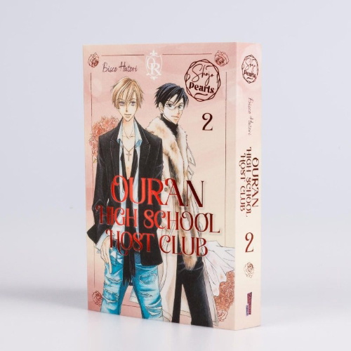 Buchcover und Innenansicht für das Buch: OURAN KOUKOU HOST CLUB