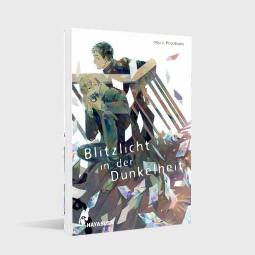 Buchcover und Innenansicht für das Buch: Kurayami ni sutorobu