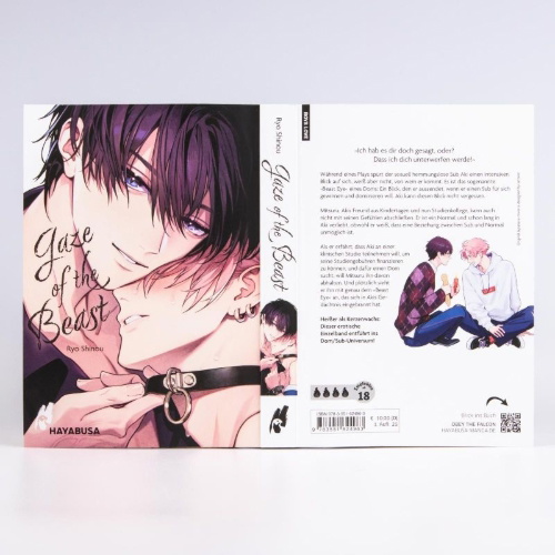 Buchcover und Innenansicht für das Buch: Kimi ga Kemono ni Nareru made