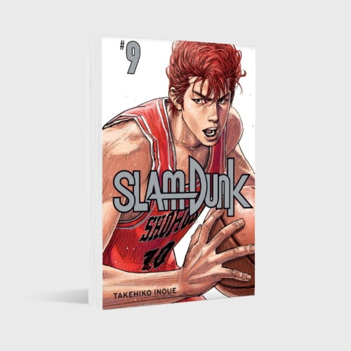 Buchcover und Innenansicht für das Buch: Slam Dunk