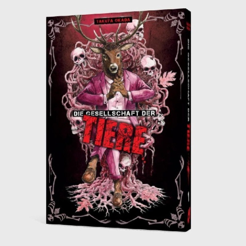 Buchcover und Innenansicht für das Buch: Doubutsu Ningen