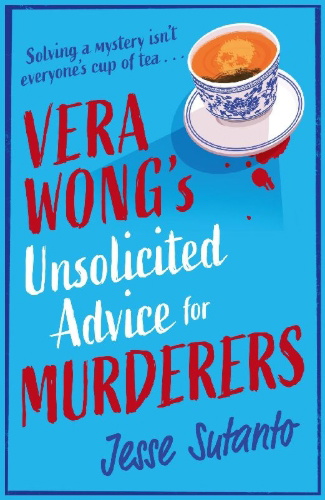 Buchcover und Innenansicht für das Buch: Vera Wong's Unsolicited Advice for Murderers